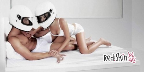 Сексуальные травмы