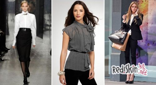 Как выглядеть на работе