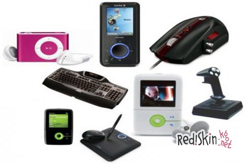 Без гаджетов, словно «без рук»