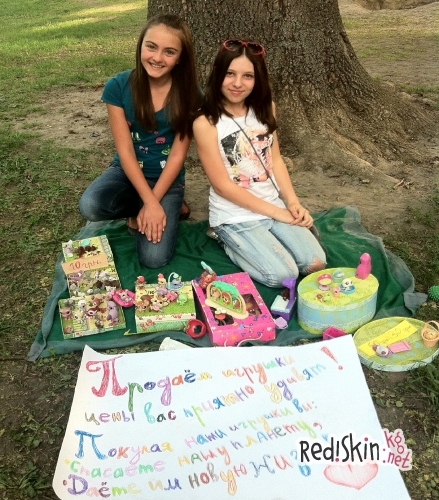 Маленькие бизнес-леди