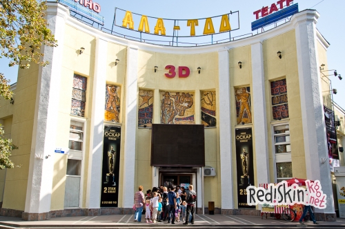 Благотворительная акция «Лучик добра светит тебе!»