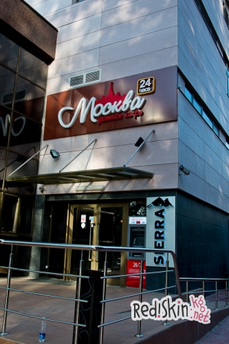 Благотворительная акция «Лучик добра светит тебе!»