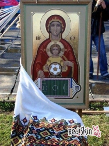 Любопытные иконы