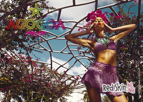 И на пляже можно быть модной!