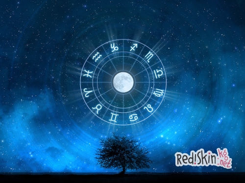 Можно ли составить гороскоп по году рождения?