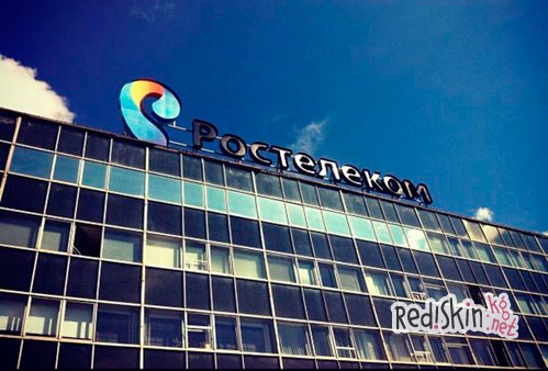 Доступ в Интернет от «Ростелеком» — это просто