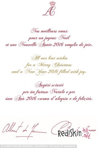 Князь и княгиня Монако выпустили свою первую рождественскую открытку