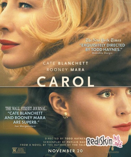 Названы номинанты премии Critics' Choice Awards 2016