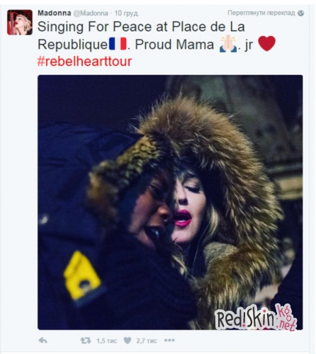 Звёздные мамочки: Мадонна спела дуэтом со своим сыном прямо на улицах Парижа (видео)