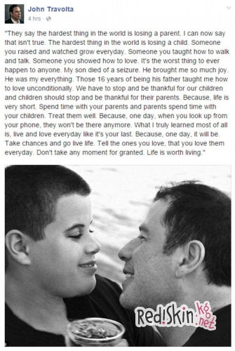 Джон Траволта вспоминает своего сына Джетта, погибшего семь лет назад