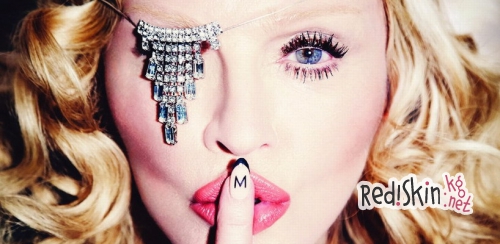 Мадонна о Гае Ричи: "За пиз**й я уже была замужем"