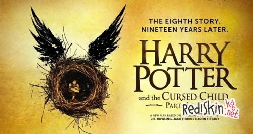 42 актера сыграют в спектакле "Гарри Поттер и Проклятое Дитя"