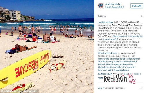 Хью Джекман супергерой не только на экране, но и в жизни. Актер спас несколько людей на сиднейском пляже