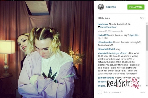 Горькое продолжение битвы за сына Мадонны и Гая Ричи. Рокко Ричи оскорбил мать, назвав ее сукой