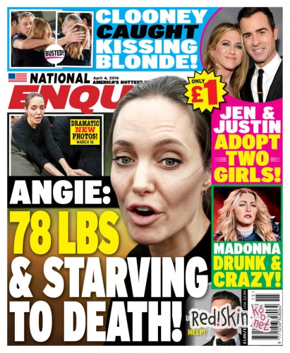 Шокирующие новости об Анджелине Джоли сообщает издание The National Enquirer