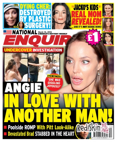 Шокирующие новости об Анджелине Джоли сообщает издание The National Enquirer